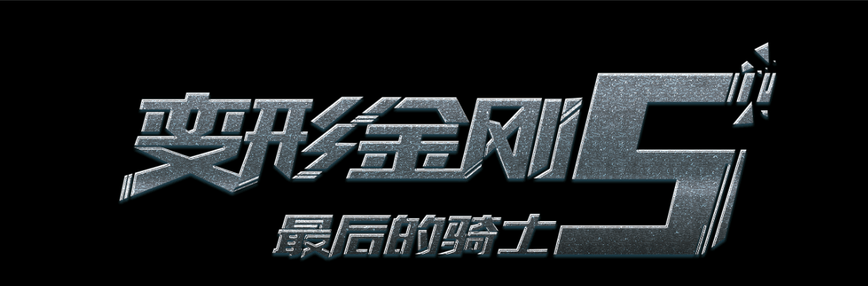 威斯康星大学白水分校计算机科学文凭证书