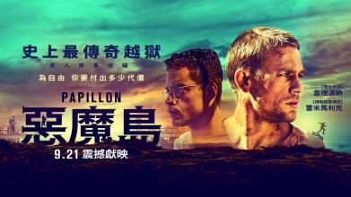西蒙斯学院文凭毕业证怎么仿制