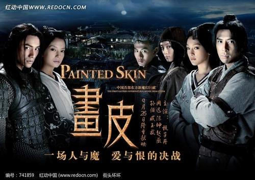 西弗吉尼亚大学本科offer